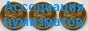 anu.net.ua.gif