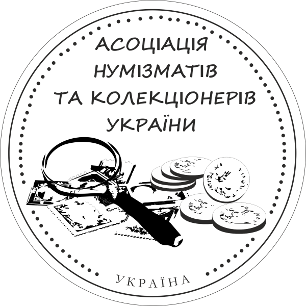 anuk logo