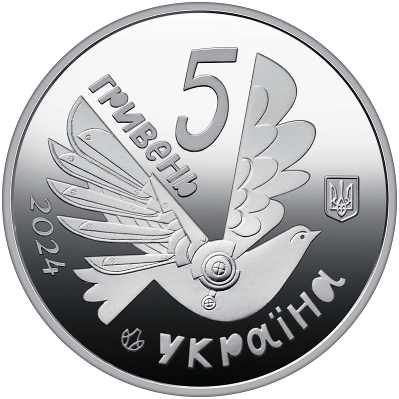 Безбар’єрність