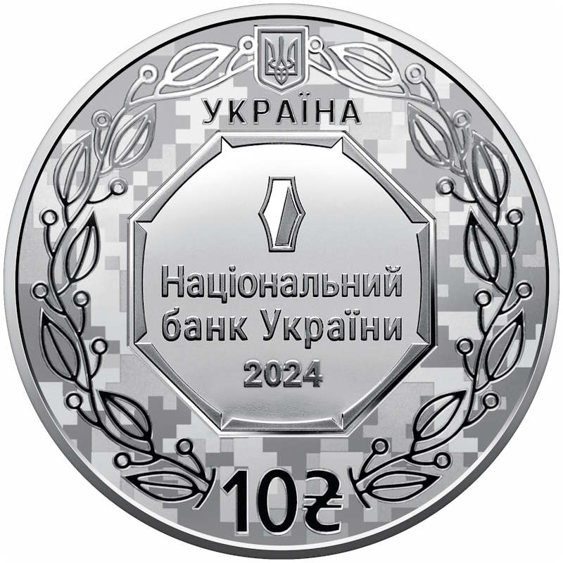 Архістратиг Михаїл. Срібло