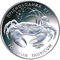 Краб прісноводний