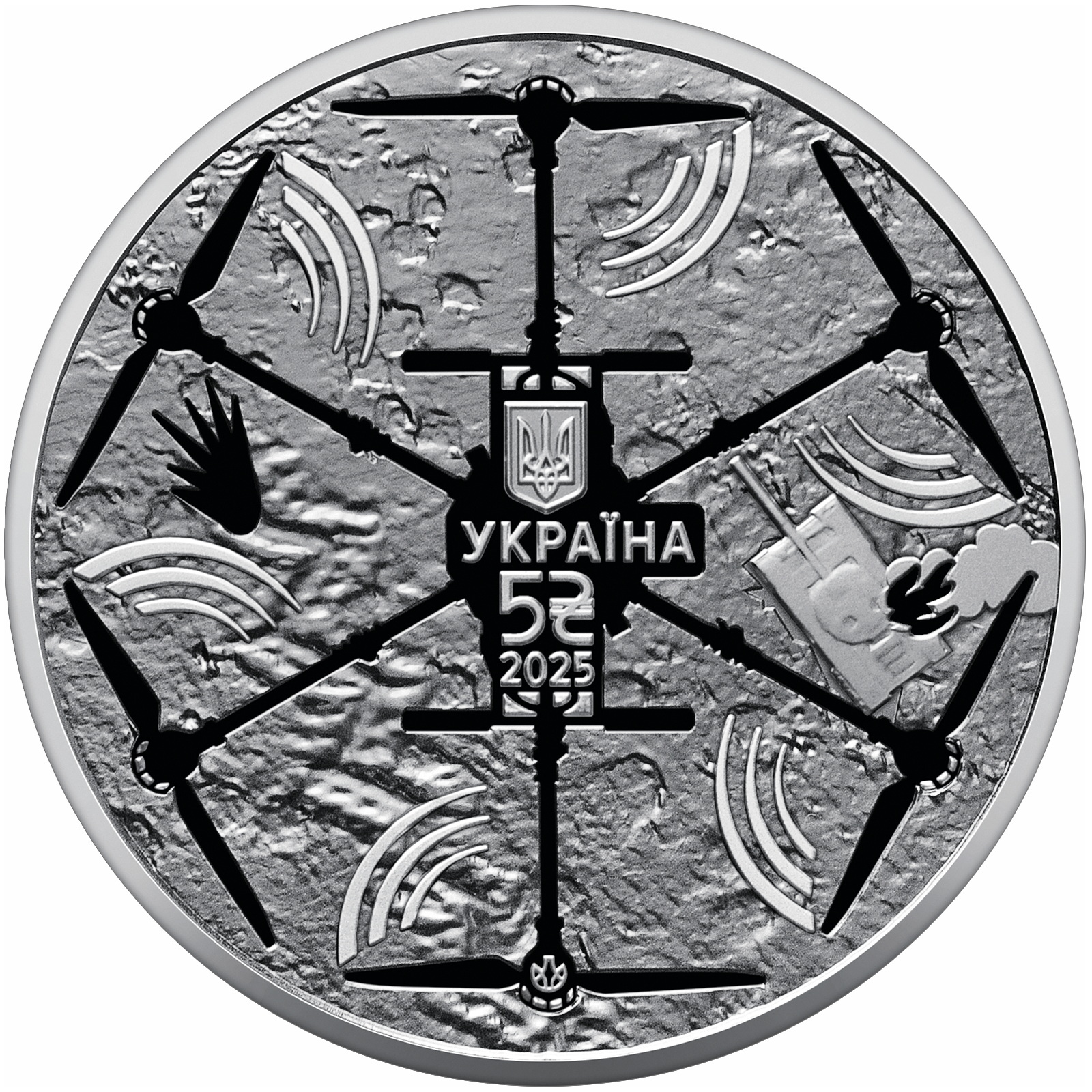 Українська бавовна. БПЛА "Vampire"
