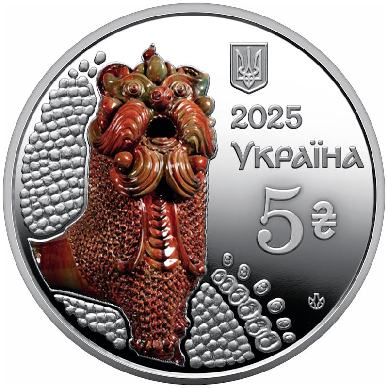 Опішнянська кераміка
