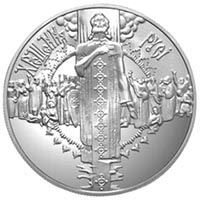 Хрещення Русі