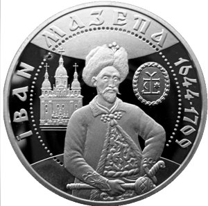 Іван Мазепа