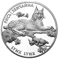 Рись звичайна