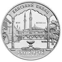 Ханський палац в Бахчисараї