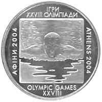 Плавання