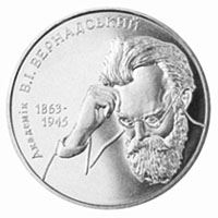 Володимир Вернадський