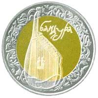 Бандура