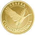 Лелека