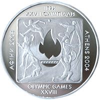 Ігри XXVIII Олiмпiади 2004 року