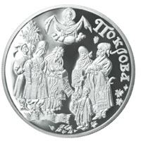 Покрова