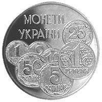 Монети України