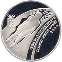 Зимові Олімпійські ігри 2006