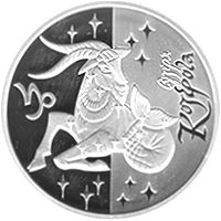 Козеріг