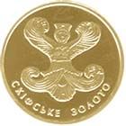 Скіфське золото (богиня Апі)