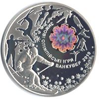XXI зимові Олімпійські ігри