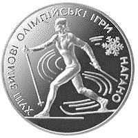Лижі