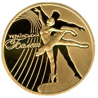 Український балет