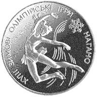 Фігурне катання