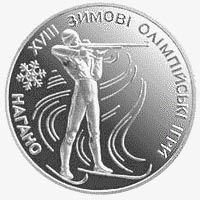 Біатлон