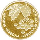 Калина червона