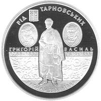 Родина Тарновських
