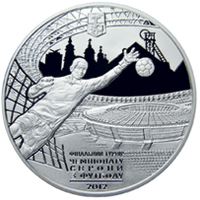 Фінальний турнір чемпіонату Європи з футболу 2012. Місто Донецьк