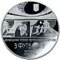 Фінальний турнір чемпіонату Європи з футболу 2012 р.