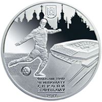 Фінальний турнір чемпіонату Європи з футболу 2012. Місто Львів