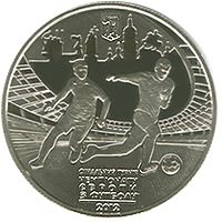 Фінальний турнір чемпіонату Європи з футболу 2012. Місто Київ