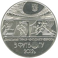Фінальний турнір чемпіонату Європи з футболу 2012