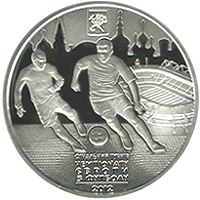 Фінальний турнір чемпіонату Європи з футболу 2012. Місто Харків