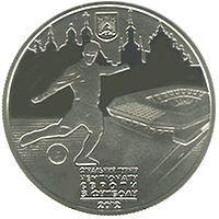 Фінальний турнір чемпіонату Європи з футболу 2012. Місто Львів