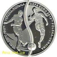 УЄФА. Євро 2012. Україна-Польща (набір з двох монет, які складаються в коло діаметром 50 мм)