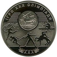 Ігри ХХХ Олімпіади