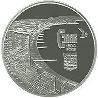 1800 років м.Судаку (Срібло)
