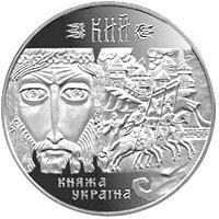Кий