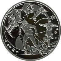 XXII зимові Олімпійські ігри (Срібло)