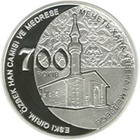 700 років мечеті хана Узбека і медресе