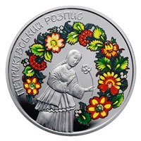 Петриківський розпис 