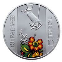 Петриківський розпис (Срібло)
