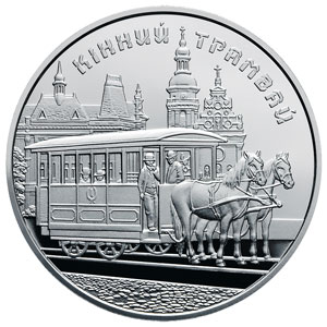 Кінний трамвай