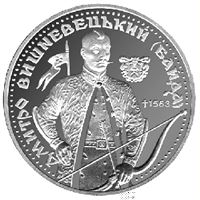 Дмитро Вишневецький