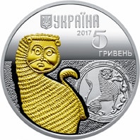 Лев