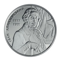 Іван Айвазовський