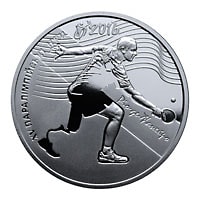 XV Літні Паралімпійські ігри. Ріо-де-Жанейро
