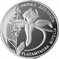 Любка дволиста