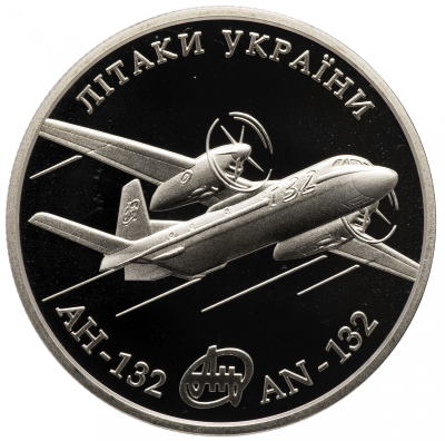Літак Ан-132
